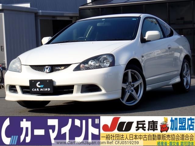 honda integra 2005 quick_quick_ABA-DC5_DC5-2302545 image 1