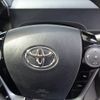 toyota aqua 2017 -TOYOTA--AQUA DAA-NHP10--NHP10-6657105---TOYOTA--AQUA DAA-NHP10--NHP10-6657105- image 6