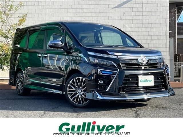 toyota voxy 2020 -TOYOTA--Voxy 3BA-ZRR80W--ZRR80-0659516---TOYOTA--Voxy 3BA-ZRR80W--ZRR80-0659516- image 1