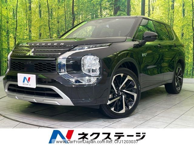 mitsubishi outlander-phev 2022 -MITSUBISHI--Outlander PHEV 5LA-GN0W--GN0W-0301927---MITSUBISHI--Outlander PHEV 5LA-GN0W--GN0W-0301927- image 1
