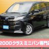 toyota noah 2023 -TOYOTA--Noah 6AA-ZWR95W--ZWR95-0024417---TOYOTA--Noah 6AA-ZWR95W--ZWR95-0024417- image 1