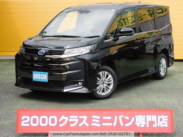 toyota noah 2023 -TOYOTA--Noah 6AA-ZWR95W--ZWR95-0024417---TOYOTA--Noah 6AA-ZWR95W--ZWR95-0024417- image 1