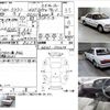 toyota crown 1989 -TOYOTA--Crown E-GS131--GS131-173314---TOYOTA--Crown E-GS131--GS131-173314- image 3