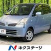 nissan moco 2005 -NISSAN--Moco CBA-MG21S--MG21S-425269---NISSAN--Moco CBA-MG21S--MG21S-425269- image 1