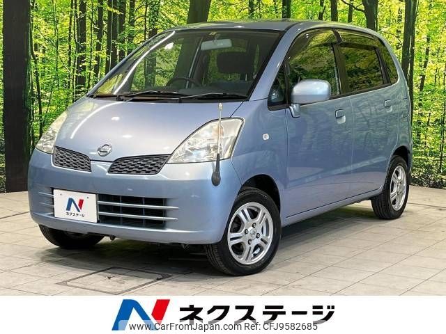 nissan moco 2005 -NISSAN--Moco CBA-MG21S--MG21S-425269---NISSAN--Moco CBA-MG21S--MG21S-425269- image 1