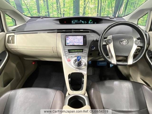 toyota prius 2013 -TOYOTA--Prius DAA-ZVW30--ZVW30-5696433---TOYOTA--Prius DAA-ZVW30--ZVW30-5696433- image 2