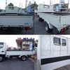 toyota dyna-truck 2015 -TOYOTA--Dyna ABF-TRY220--TRY220-0123262---TOYOTA--Dyna ABF-TRY220--TRY220-0123262- image 3