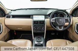 land-rover discovery-sport 2017 GOO_JP_965025072100207980003