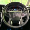 toyota vellfire 2018 -TOYOTA--Vellfire DBA-AGH30W--AGH30-0222815---TOYOTA--Vellfire DBA-AGH30W--AGH30-0222815- image 13