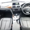 bmw 3-series 2018 CFJ1706657 image 11