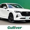 mazda mazda-others 2023 CFJ1220928 image 1