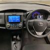 toyota corolla-axio 2020 quick_quick_DAA-NKE165_NKE165-7227765 image 3