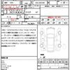 toyota alphard 2012 quick_quick_DBA-ANH20W_ANH20-8214430 image 18