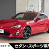 toyota 86 2015 CFJ1848099 image 1