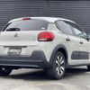 citroen c3 2019 CFJ1721533 image 15
