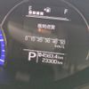 suzuki solio 2017 -SUZUKI--Solio DAA-MA36S--MA36S-165394---SUZUKI--Solio DAA-MA36S--MA36S-165394- image 28