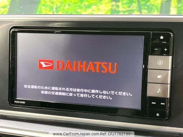 daihatsu cast 2018 CFJ1762155 image 2