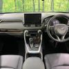 toyota rav4 2021 CFJ1847386 image 2