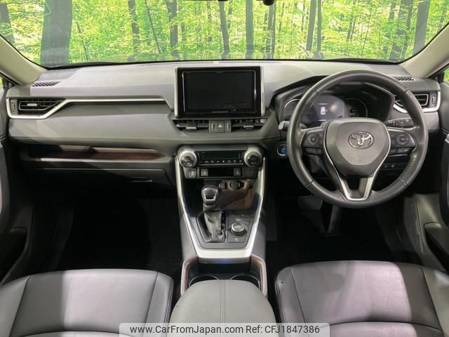 toyota rav4 2021 CFJ1847386 image 2