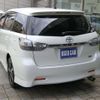 toyota wish 2015 -TOYOTA 【横浜 348ﾁ 520】--Wish DBA-ZGE20W--ZGE20-6022515---TOYOTA 【横浜 348ﾁ 520】--Wish DBA-ZGE20W--ZGE20-6022515- image 49