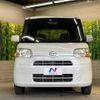 daihatsu tanto 2011 -DAIHATSU--Tanto DBA-L375S--L375S-0480149---DAIHATSU--Tanto DBA-L375S--L375S-0480149- image 15