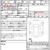 toyota sienta 2021 CFJ1843676 image 14