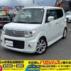 nissan moco 2014 CFJ1695421 image 22