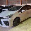 toyota prius-α 2015 -TOYOTA--Prius α DAA-ZVW41W--ZVW41-0027839---TOYOTA--Prius α DAA-ZVW41W--ZVW41-0027839- image 1