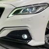 toyota crown-hybrid 2018 CFJ1731622 image 12
