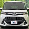 toyota tank 2020 quick_quick_M900A_M900A-0469235 image 14