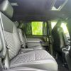 toyota voxy 2022 CFJ1612981 image 5