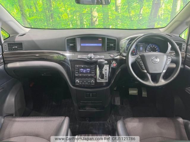 nissan elgrand 2014 quick_quick_TE52_TE52-070802 image 2