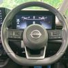 nissan serena 2023 quick_quick_GFC28_GFC28-033258 image 16