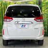 honda freed-hybrid 2017 quick_quick_GB8_GB8-1008398 image 16