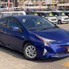 toyota prius 2016 quick_quick_DAA-ZVW50_ZVW50-8019968 image 10