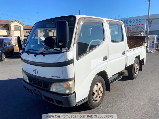 toyota toyoace 2005 quick_quick_PB-XZU304_XZU304-0003053 image 1