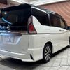 nissan serena 2018 -NISSAN--Serena DAA-GFC27--GFC27-138764---NISSAN--Serena DAA-GFC27--GFC27-138764- image 16