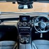 mercedes-benz glc-class 2017 -MERCEDES-BENZ--Benz GLC LDA-253305C--WDC2533052F341875---MERCEDES-BENZ--Benz GLC LDA-253305C--WDC2533052F341875- image 18