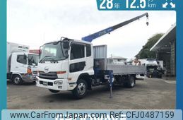 nissan diesel-ud-condor 2016 -NISSAN--Condor TKG-MK38L--JNCLSC0A8GU-011732---NISSAN--Condor TKG-MK38L--JNCLSC0A8GU-011732-