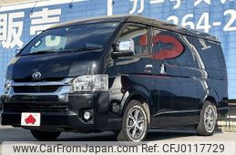 toyota hiace-van 2021 -TOYOTA--Hiace Van 3BF-TRH211K--TRH211-8010055---TOYOTA--Hiace Van 3BF-TRH211K--TRH211-8010055-