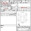 toyota sienta 2017 quick_quick_DAA-NHP170G_NHP170-7101937 image 19