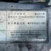 isuzu giga 2018 GOO_NET_EXCHANGE_0700644A30250531W003 image 58