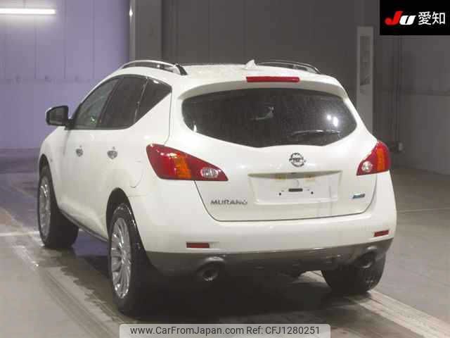 nissan murano 2010 -NISSAN--Murano TZ51-001019---NISSAN--Murano TZ51-001019- image 2