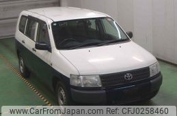 toyota probox-van 2011 -TOYOTA--Probox Van NCP51V-0267201---TOYOTA--Probox Van NCP51V-0267201-