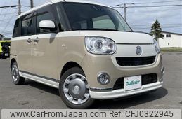 daihatsu move-canbus 2018 -DAIHATSU--Move Canbus DBA-LA810S--LA810S-0019837---DAIHATSU--Move Canbus DBA-LA810S--LA810S-0019837-