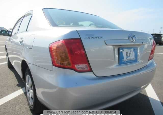 toyota corolla-axio 2008 646828-Y2025060172F-21 image 2