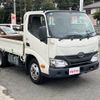 toyota dyna-truck 2017 GOO_NET_EXCHANGE_0551807A30240922W006 image 6