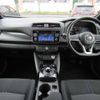 nissan leaf 2018 -NISSAN--Leaf ZAA-ZE1--ZE1-025406---NISSAN--Leaf ZAA-ZE1--ZE1-025406- image 17