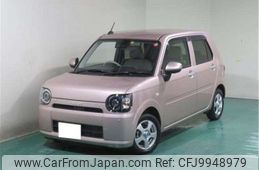 daihatsu mira-tocot 2023 -DAIHATSU--Mira Tocot 5BA-LA550S--LA550S-0055618---DAIHATSU--Mira Tocot 5BA-LA550S--LA550S-0055618-