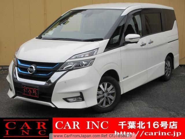 nissan serena 2018 CFJ1858075 image 1